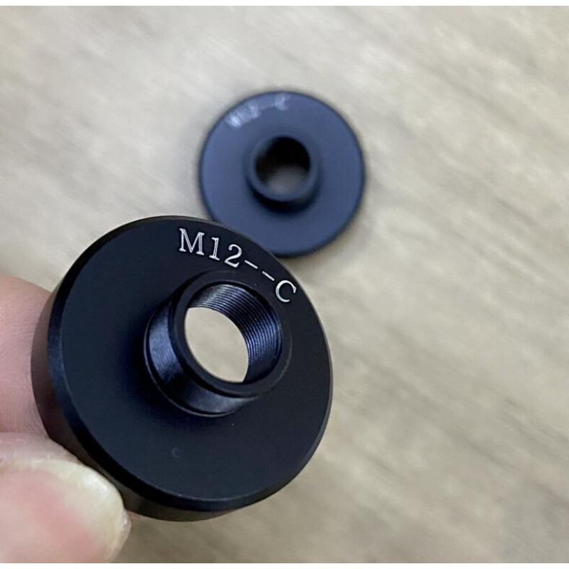 Lens Adapter Ring - 1 шт. Переходное кольцо M12x0.5 для