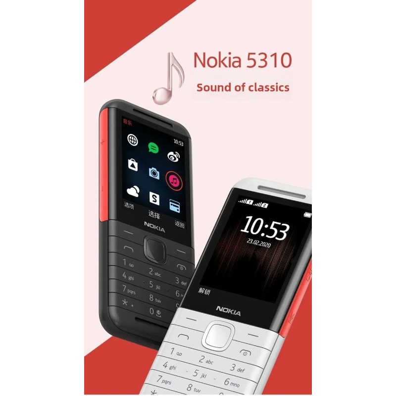 Nokia 5310 XpressMusic Classic – обзор и цена Photography Japanese